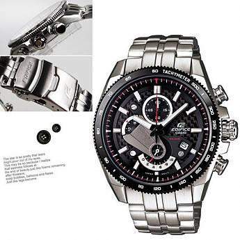 EFR-513SP-1A