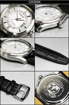 AW1031-06B