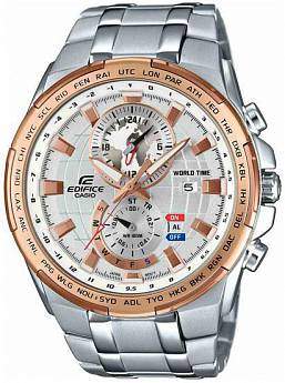 EFR-550D-7A