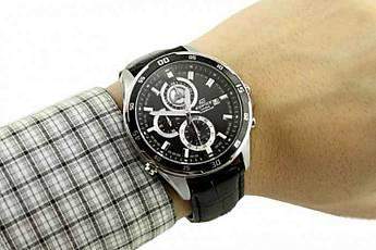 EFR-547L-1A